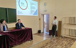 Конкурс презентаций «Киберугрозы для финансовых учреждений: как защитить свои средства»